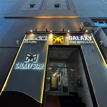 Galaxy Star Hotel Ντουμπάι Εξωτερικό φωτογραφία