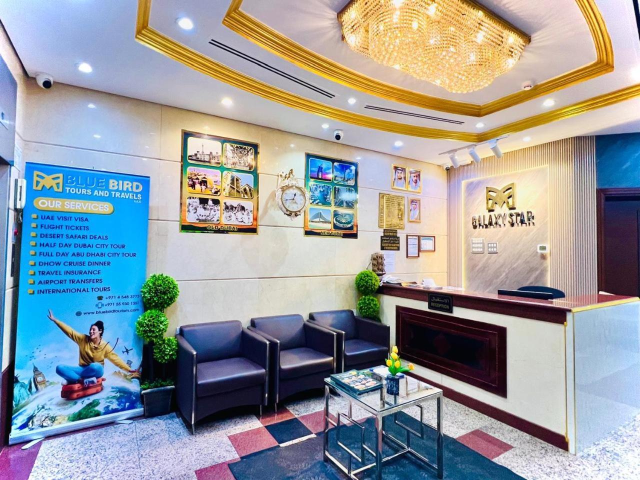 Galaxy Star Hotel Ντουμπάι Εξωτερικό φωτογραφία