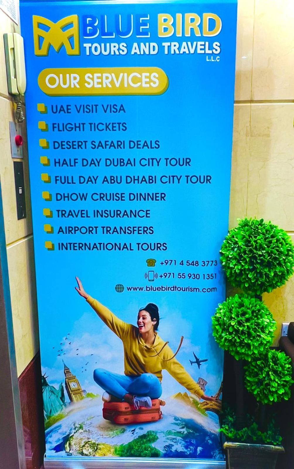 Galaxy Star Hotel Ντουμπάι Εξωτερικό φωτογραφία