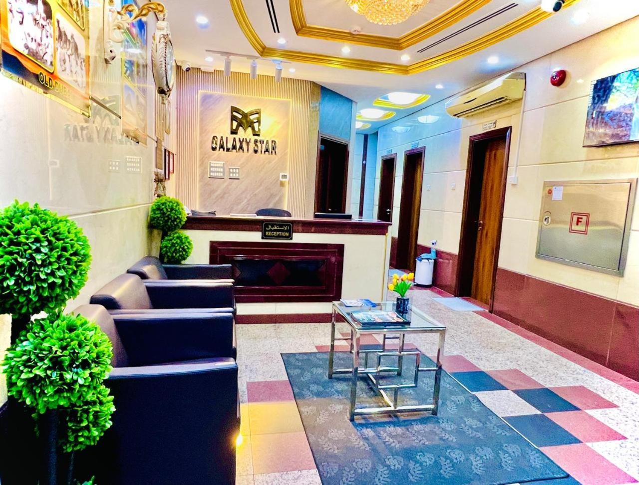 Galaxy Star Hotel Ντουμπάι Εξωτερικό φωτογραφία